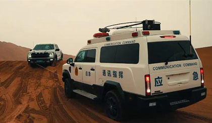 新款“猛禽版勇猛者”穿越巴丹吉林沙漠無人區(qū)，后勤保障車“鈞天牌猛士通信車”、“鈞天牌F550通信車”